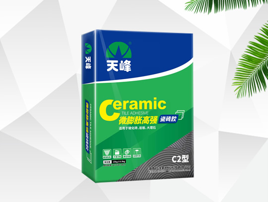 微膨脹高強(qiáng)瓷磚膠（C2型）